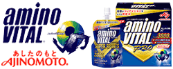 amino vital　AJINOMOTO