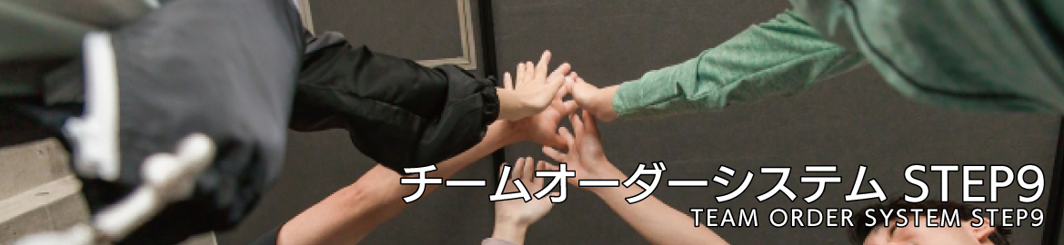 指定水着でお悩みの方